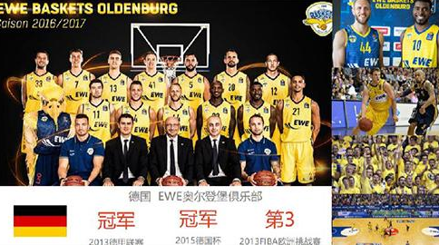 足球转会窗最新交易完成名单（足坛转会窗最新成交一览）